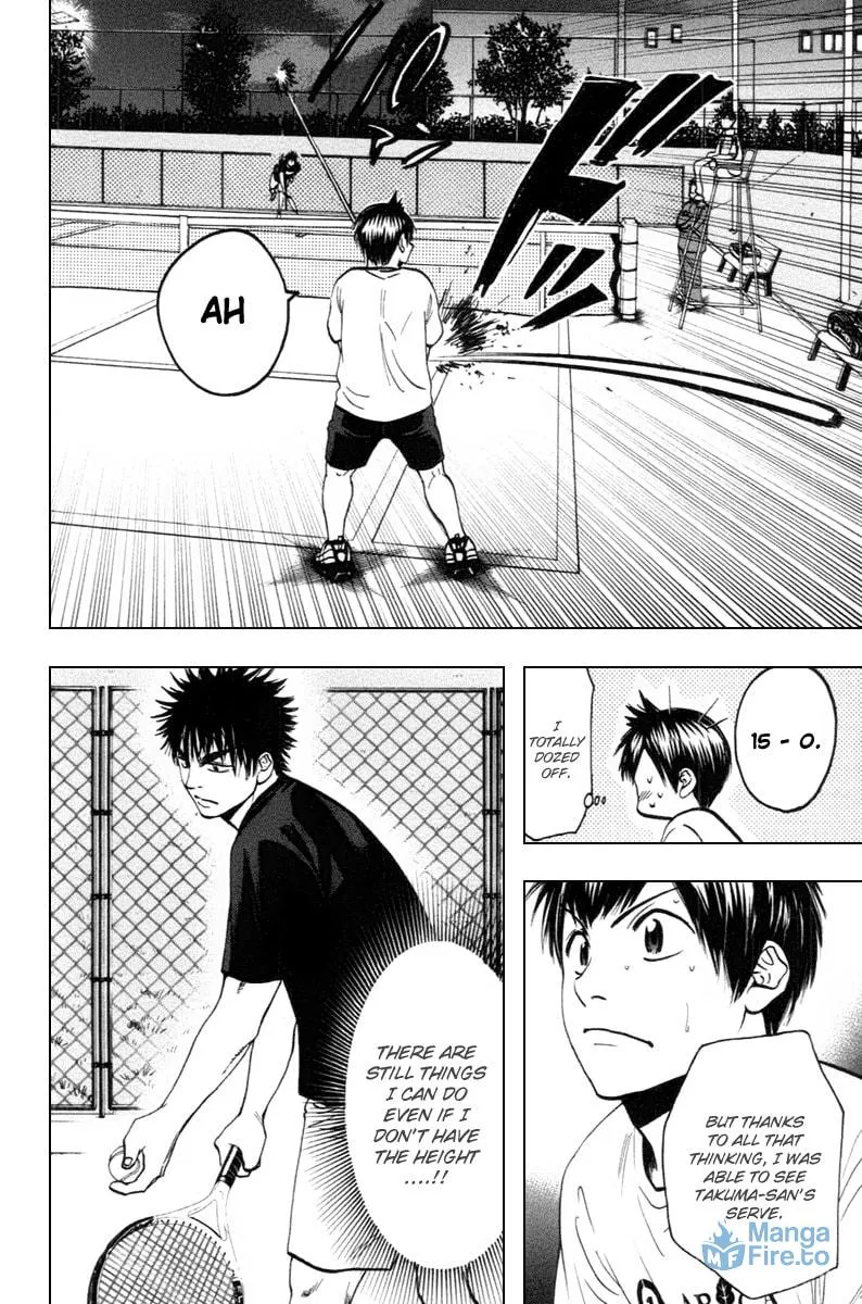 Read Baby Steps chapter 96 image 17 on Lezhin