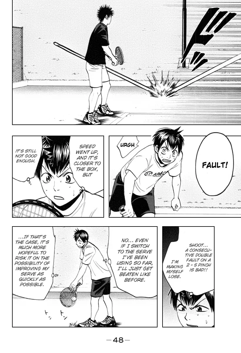 Read Baby Steps chapter 96 image 7 on Lezhin
