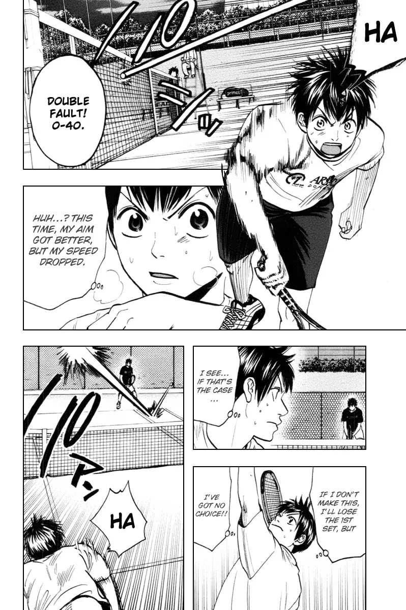 Read Baby Steps chapter 96 image 9 on Lezhin