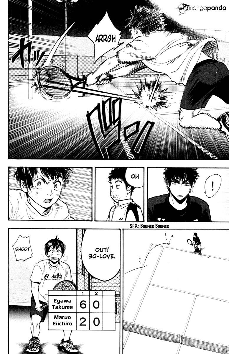 Baby Steps Chapter 97 page 3 - 
