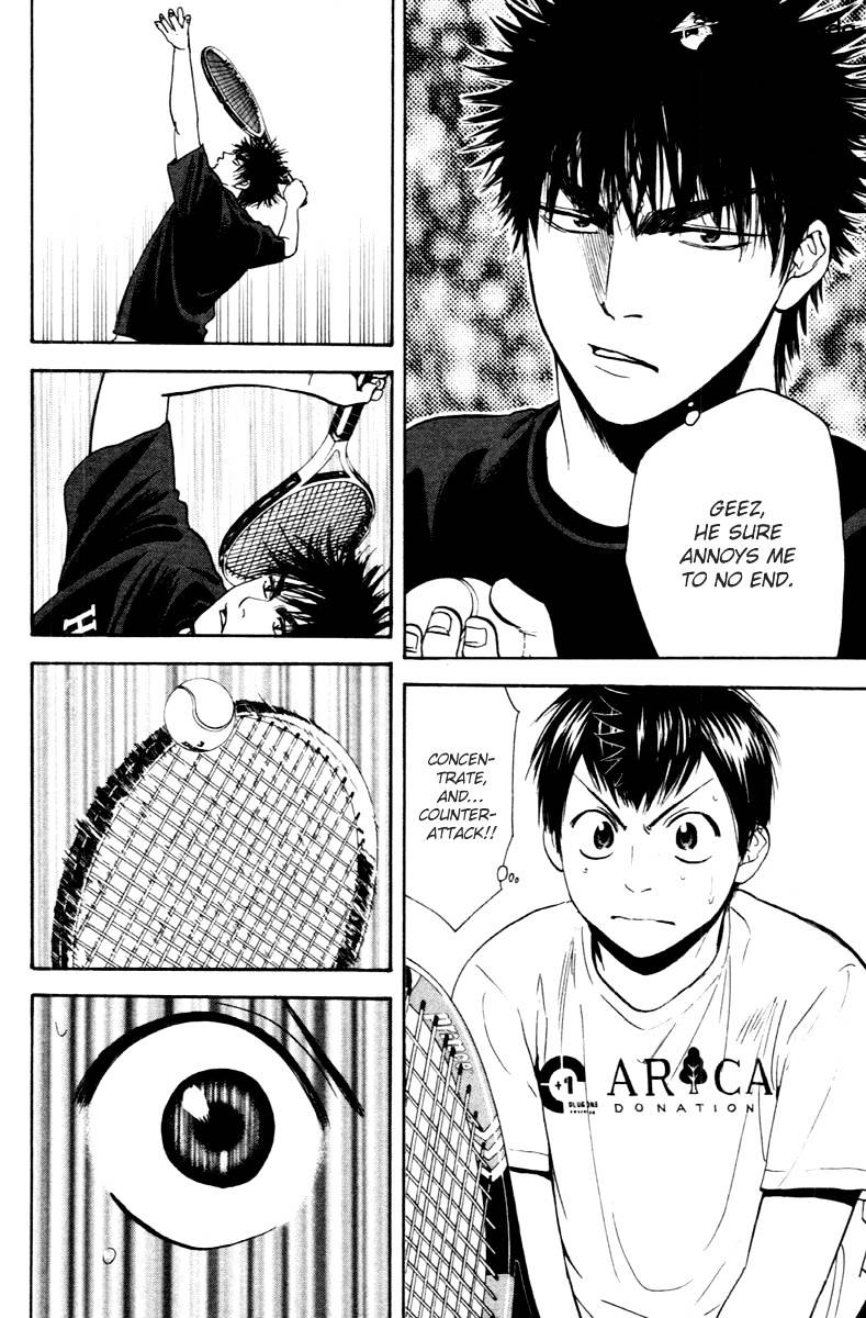 Baby Steps Chapter 97 page 7 - 