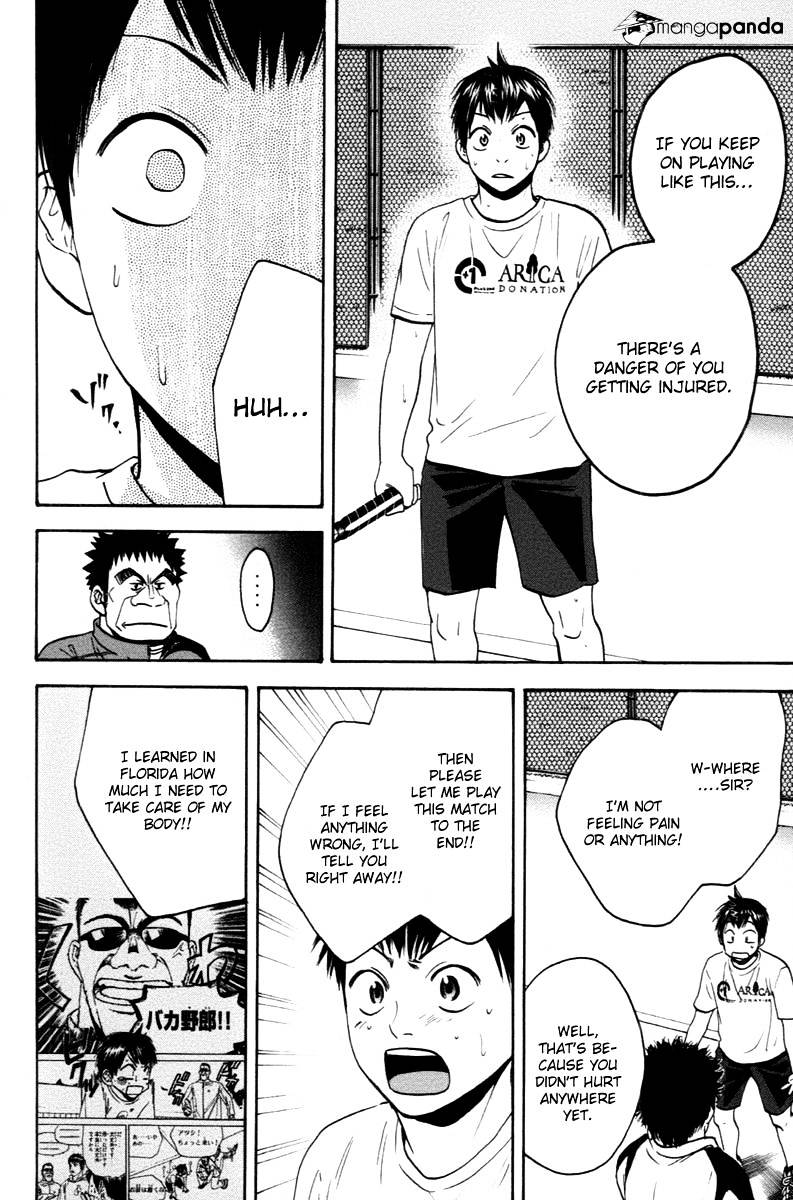 Read Baby Steps chapter 98 image 10 on Lezhin