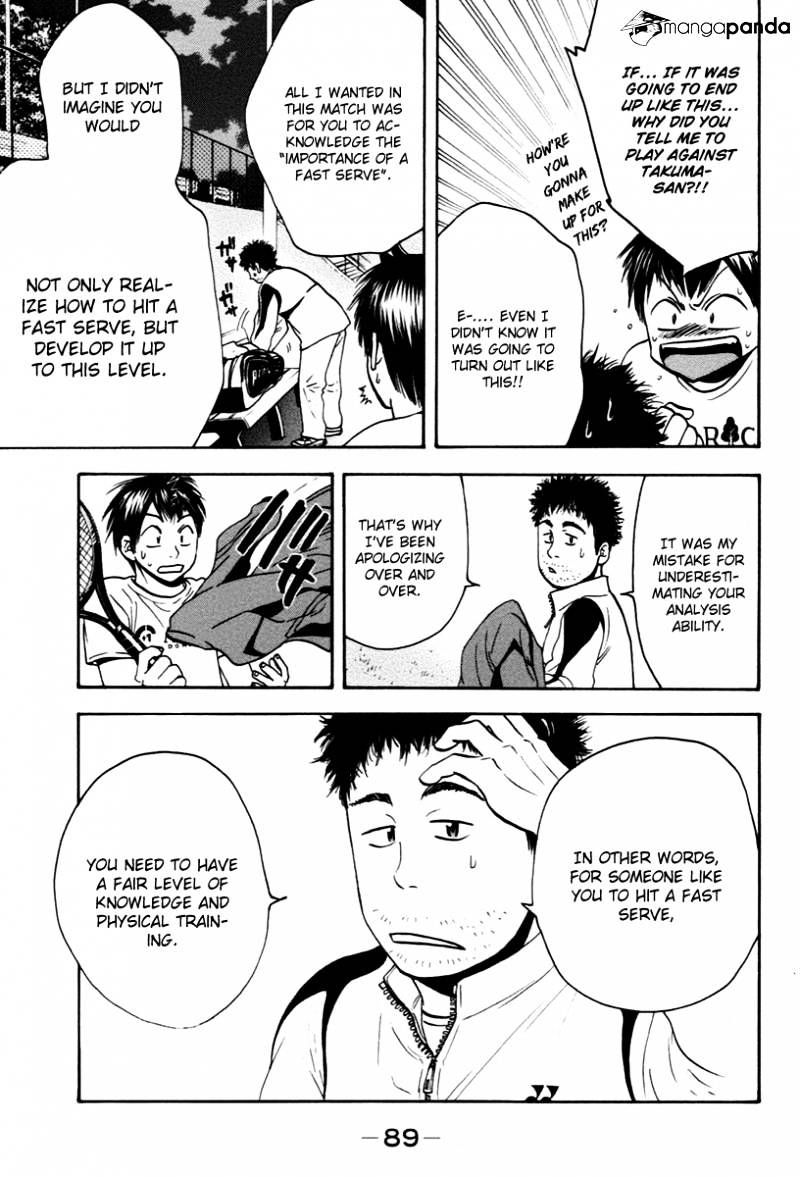 Read Baby Steps chapter 98 image 13 on Lezhin