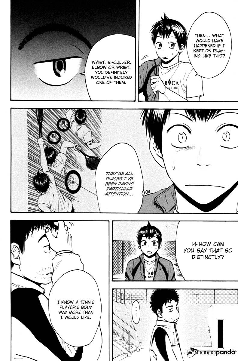 Read Baby Steps chapter 98 image 14 on Lezhin