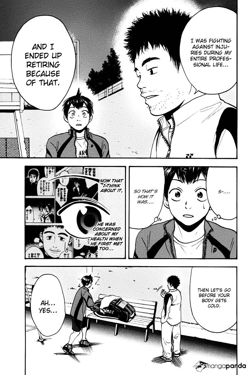 Read Baby Steps chapter 98 image 15 on Lezhin