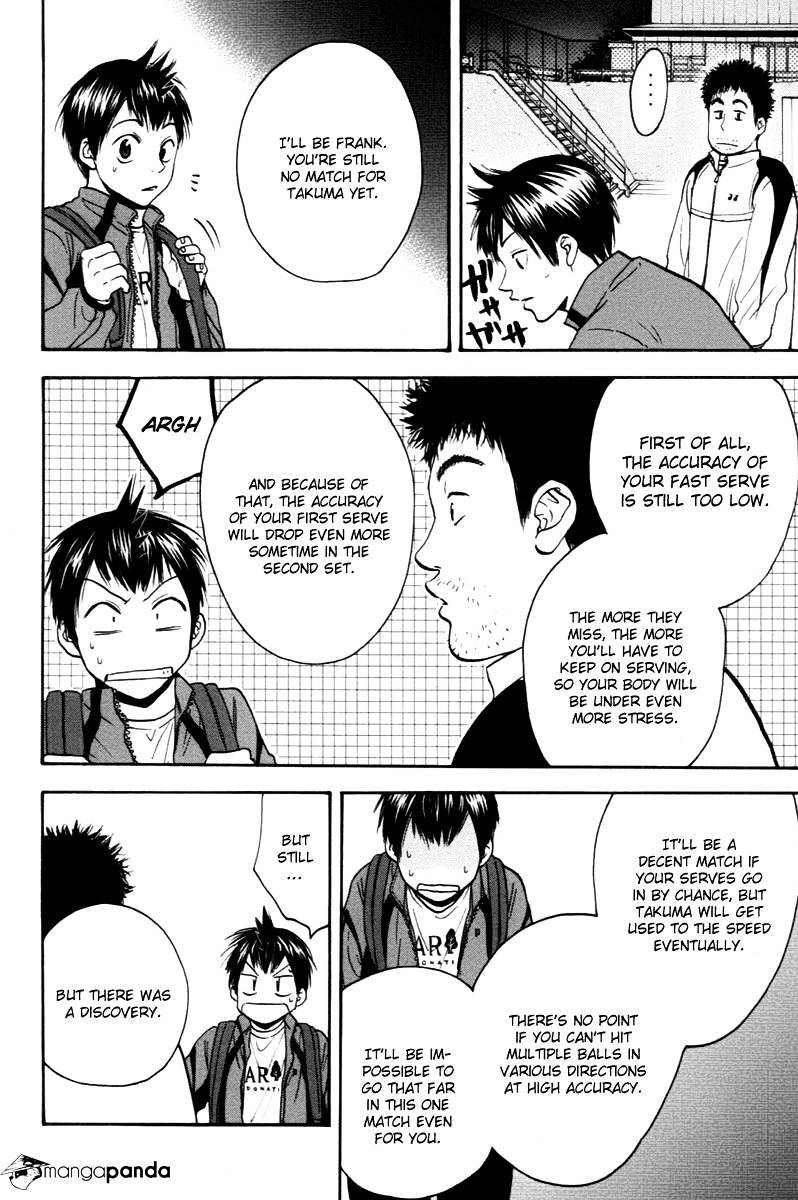 Read Baby Steps chapter 98 image 16 on Lezhin