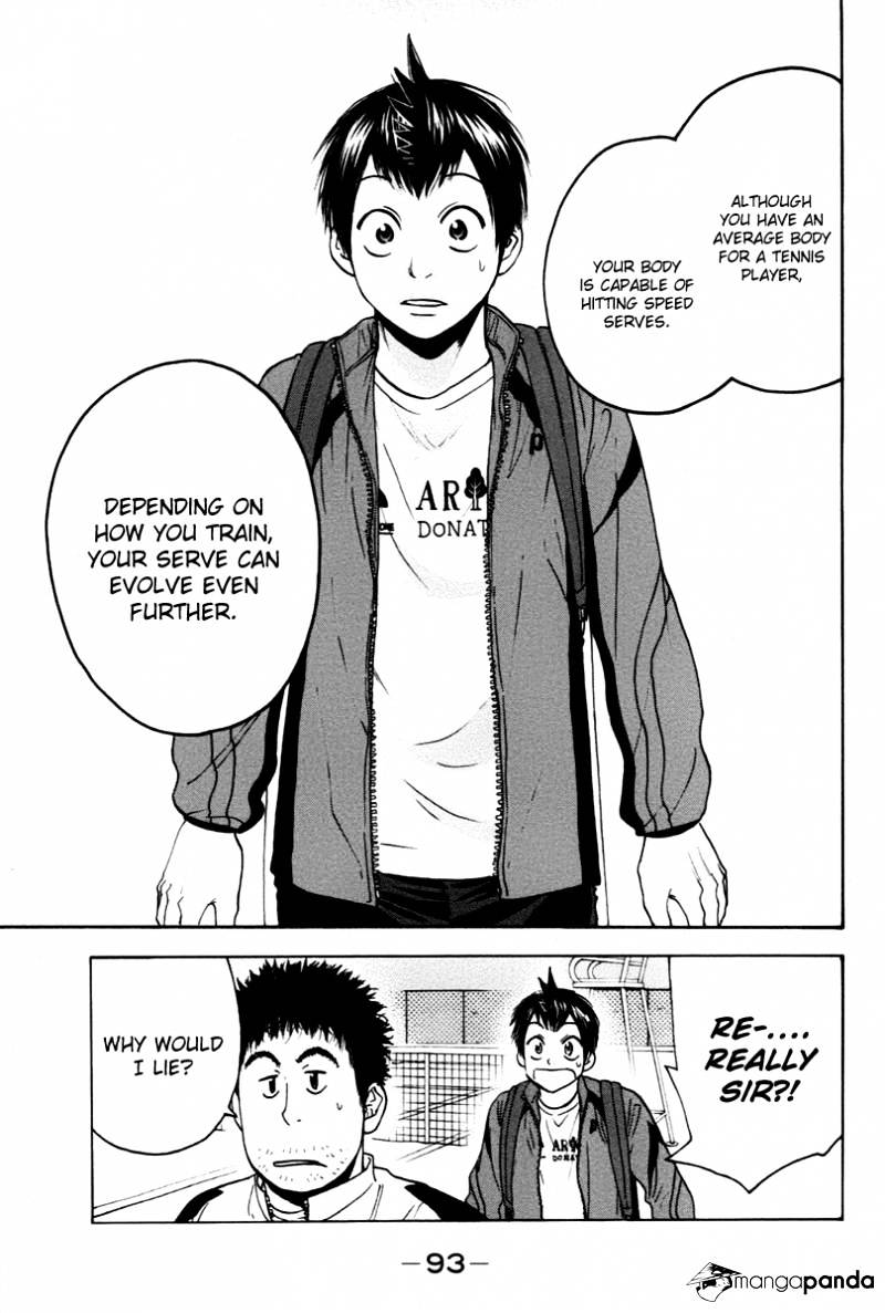 Read Baby Steps chapter 98 image 17 on Lezhin