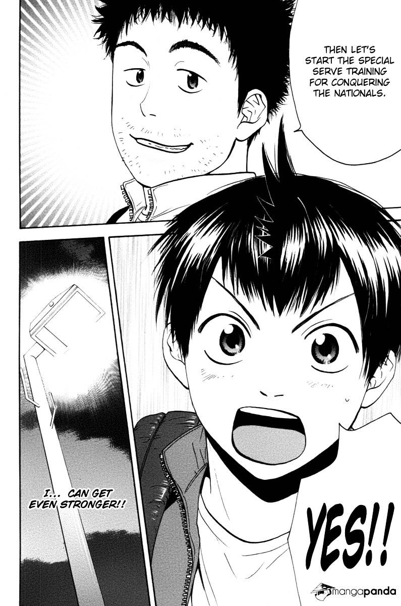Read Baby Steps chapter 98 image 18 on Lezhin