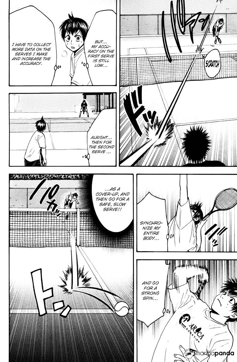 Read Baby Steps chapter 98 image 4 on Lezhin