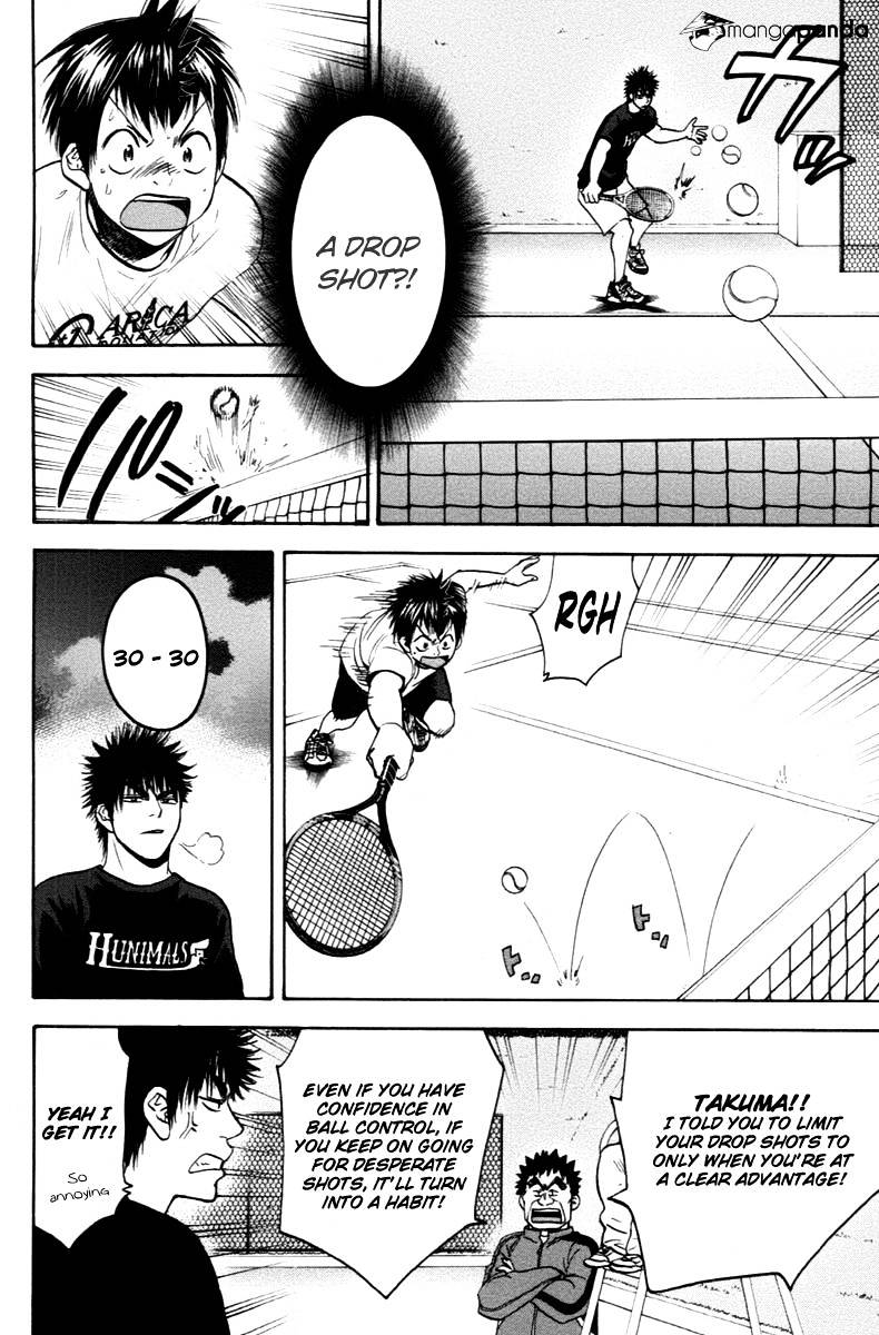 Read Baby Steps chapter 98 image 6 on Lezhin
