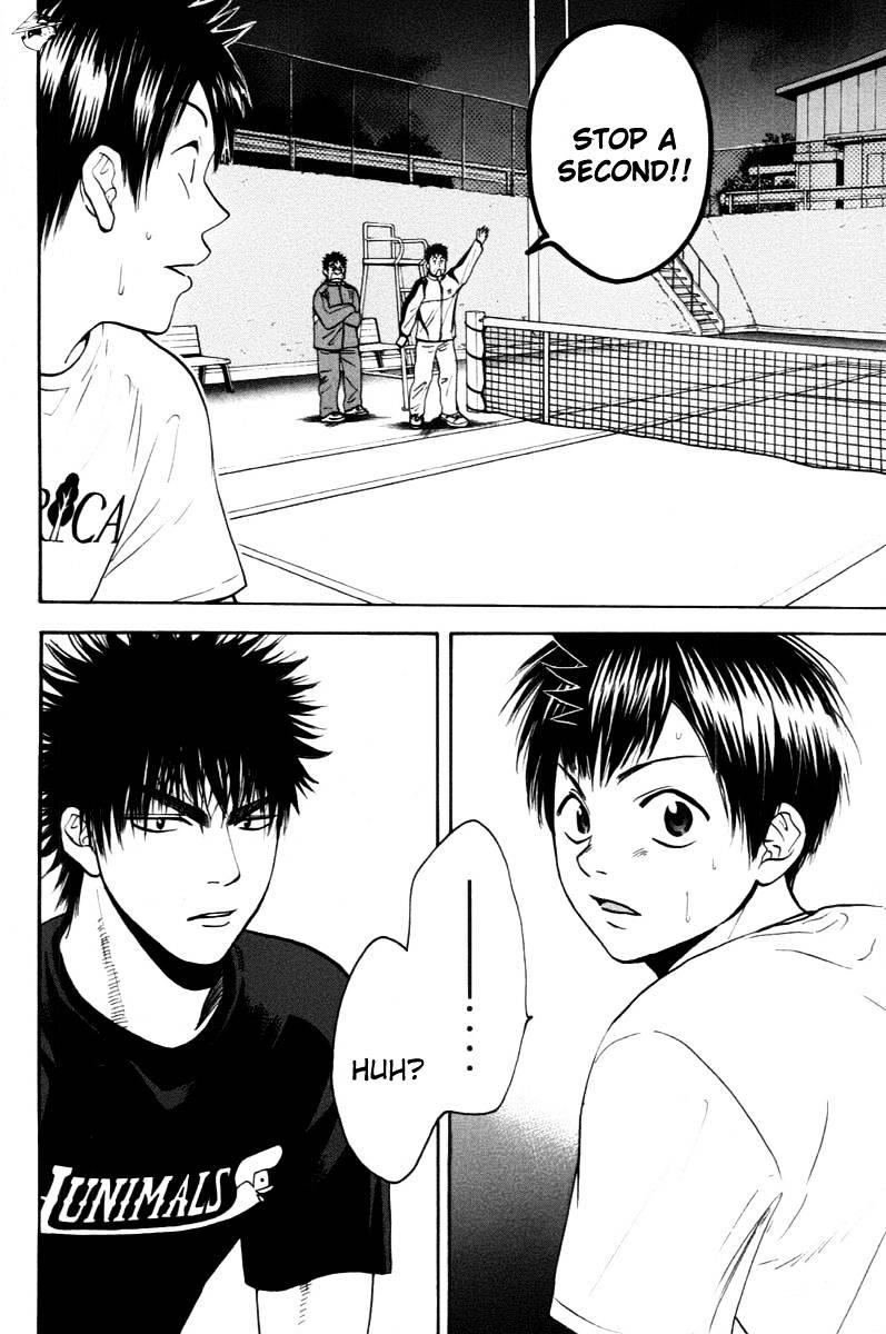 Read Baby Steps chapter 98 image 8 on Lezhin