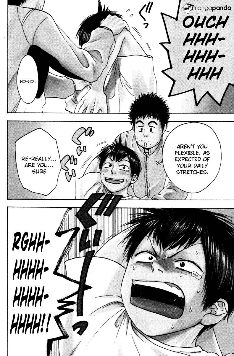 Read Baby Steps chapter 99 image 1 on Lezhin