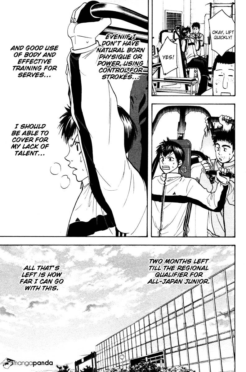 Read Baby Steps chapter 99 image 10 on Lezhin