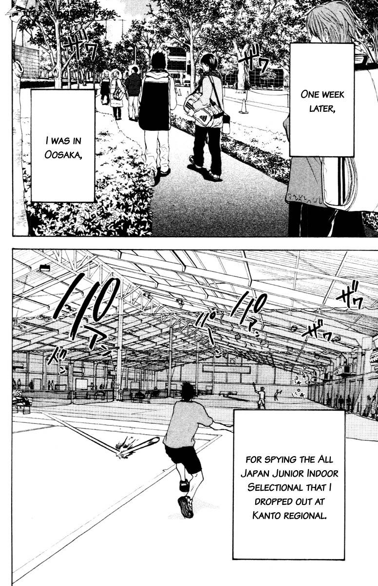 Read Baby Steps chapter 99 image 11 on Lezhin