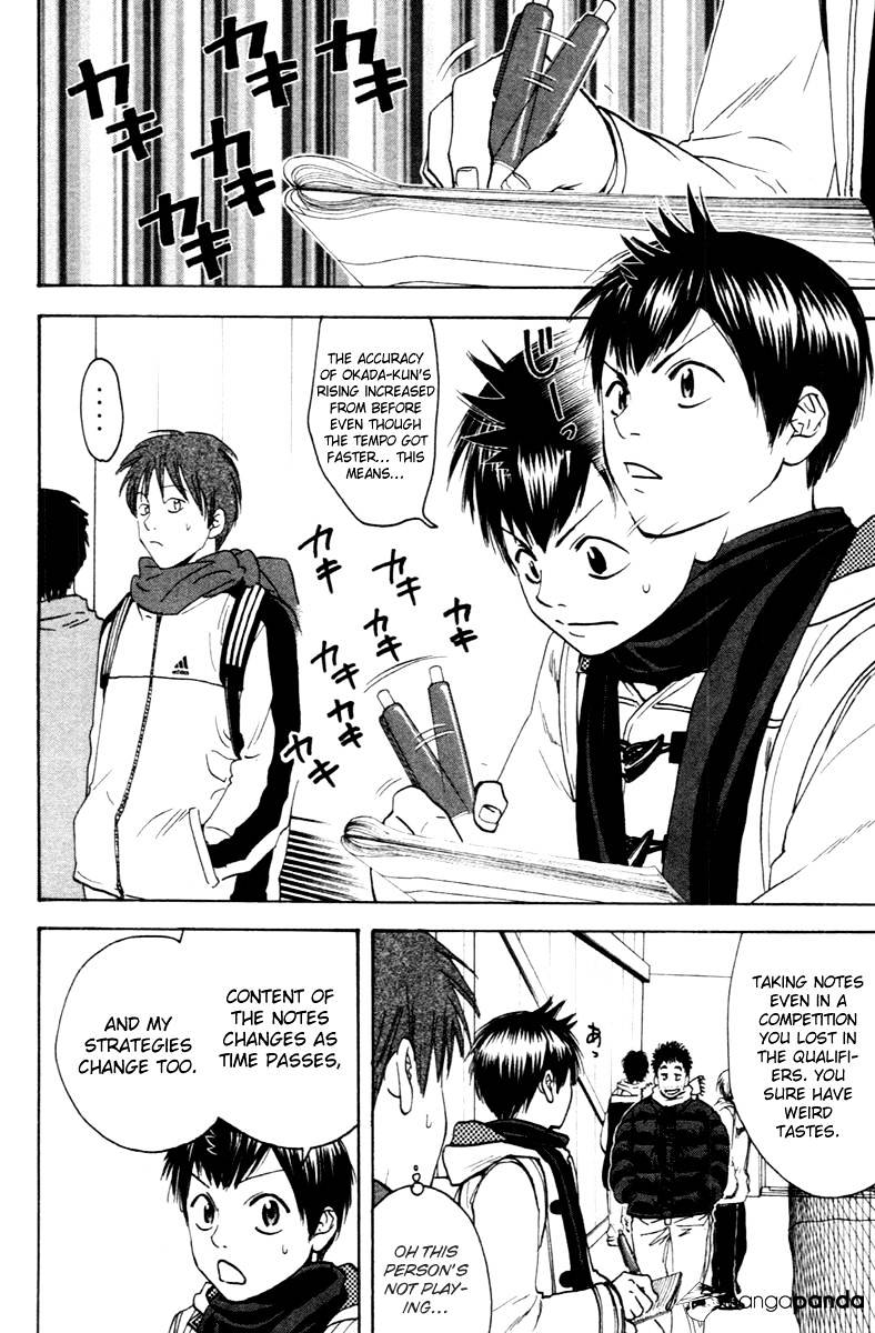 Read Baby Steps chapter 99 image 13 on Lezhin