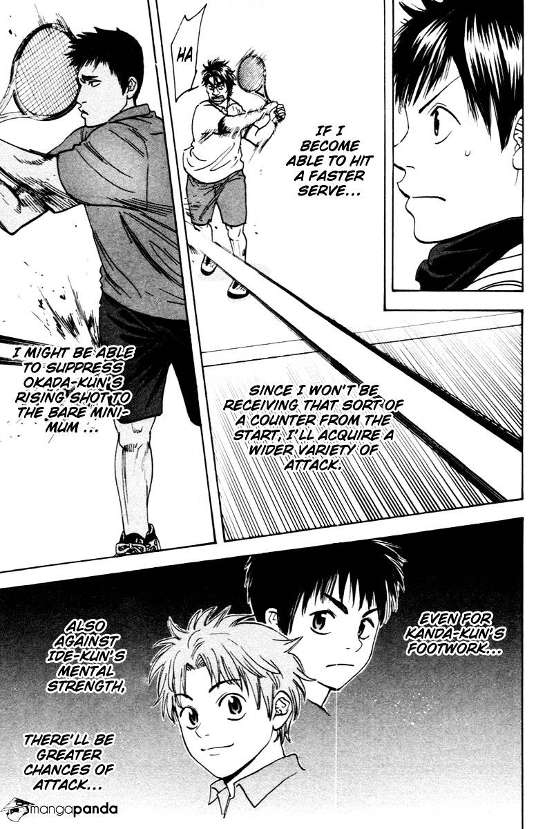 Read Baby Steps chapter 99 image 14 on Lezhin