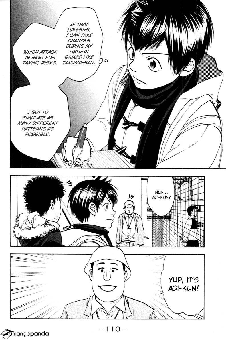 Read Baby Steps chapter 99 image 15 on Lezhin