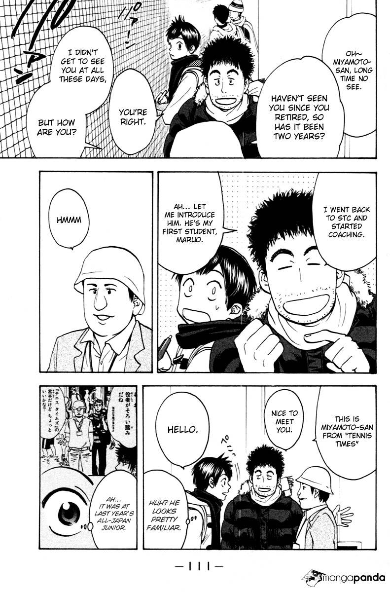 Read Baby Steps chapter 99 image 16 on Lezhin