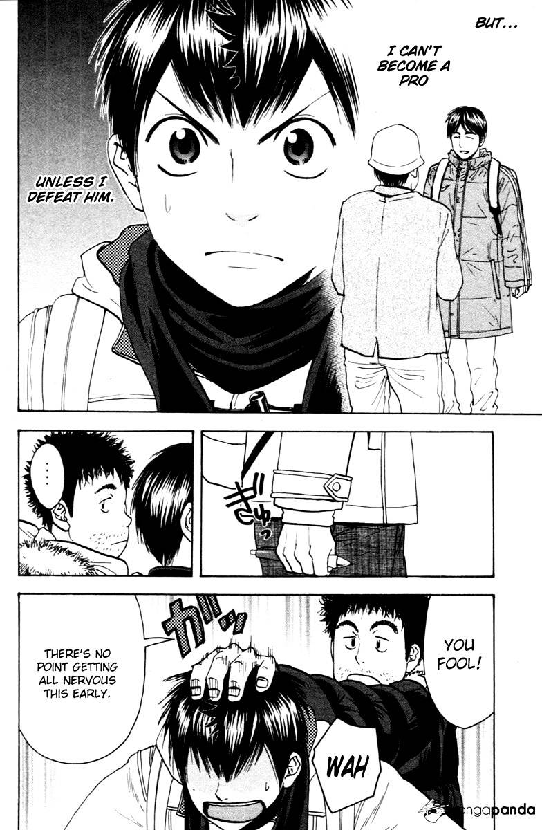 Read Baby Steps chapter 99 image 21 on Lezhin