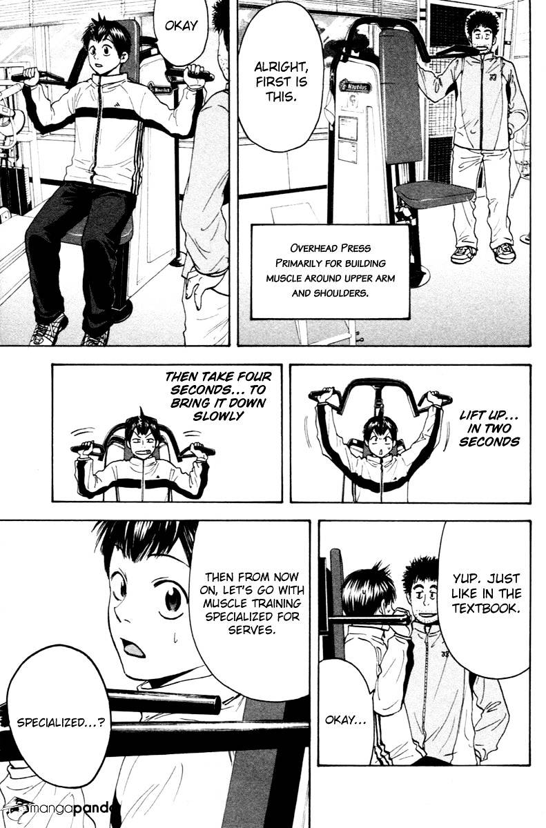 Read Baby Steps chapter 99 image 4 on Lezhin