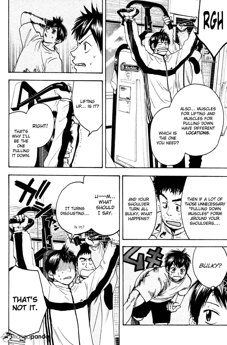 Read Baby Steps chapter 99 image 7 on Lezhin