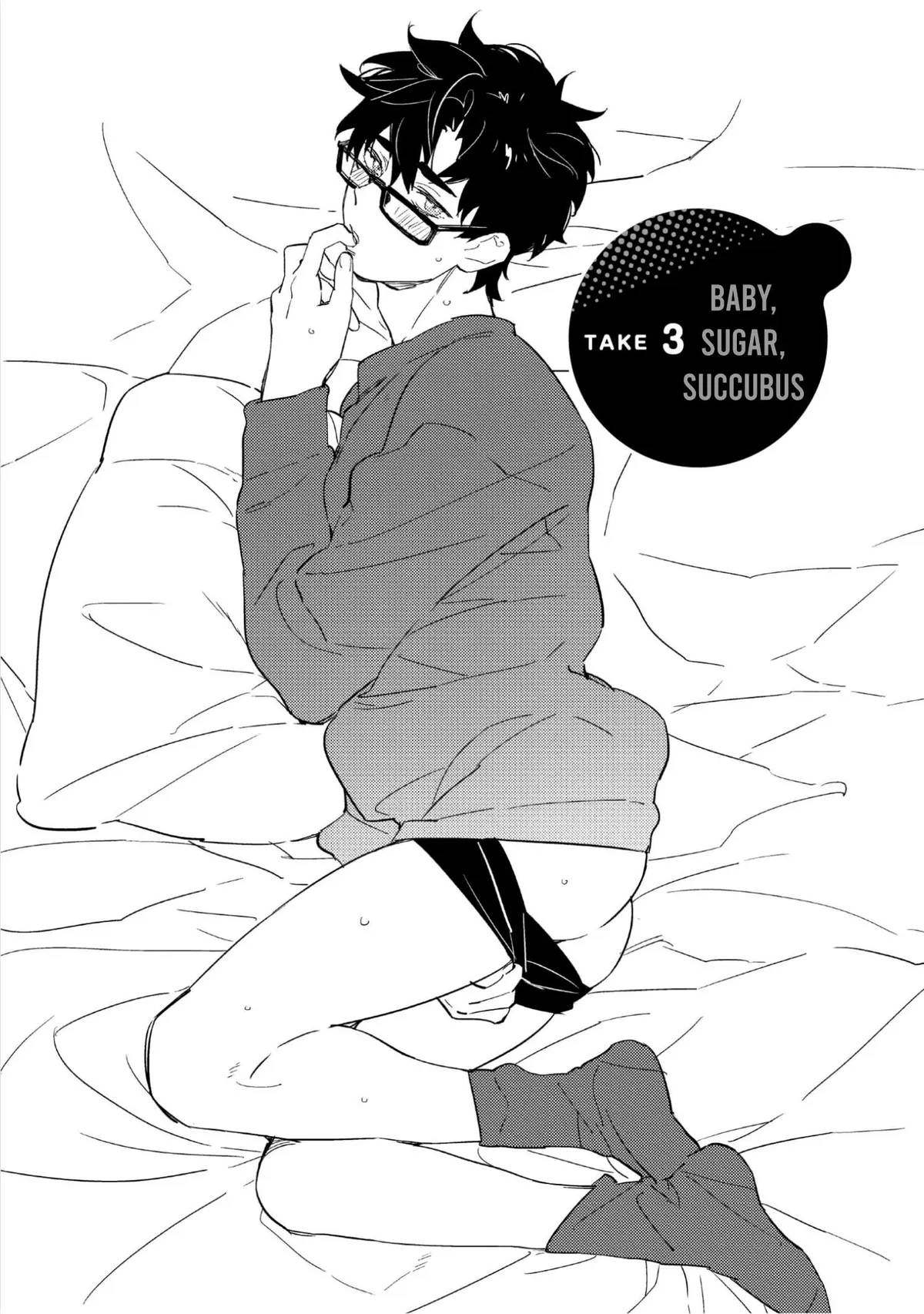 Baby, Sugar, Succubus Chapter 3 page 3 - 