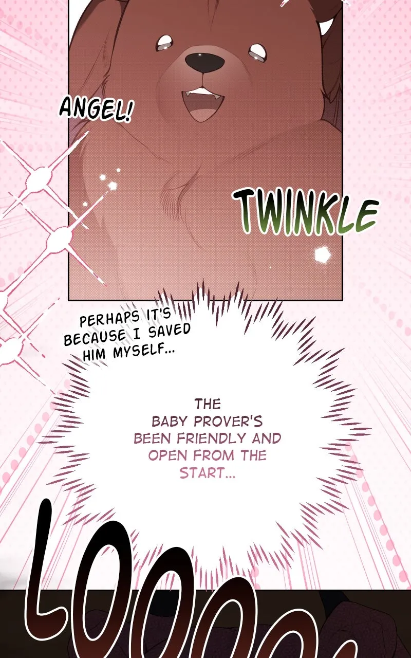 Read Baby Tyrant chapter 125 image 15 on Lezhin