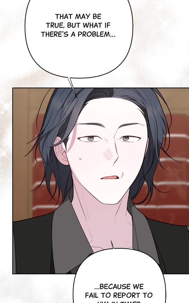 Read Baby Tyrant chapter 126 image 100 on Lezhin