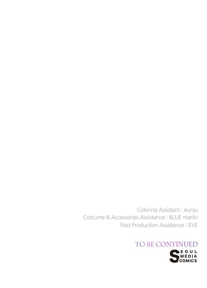 Read Baby Tyrant chapter 127 image 109 on Lezhin