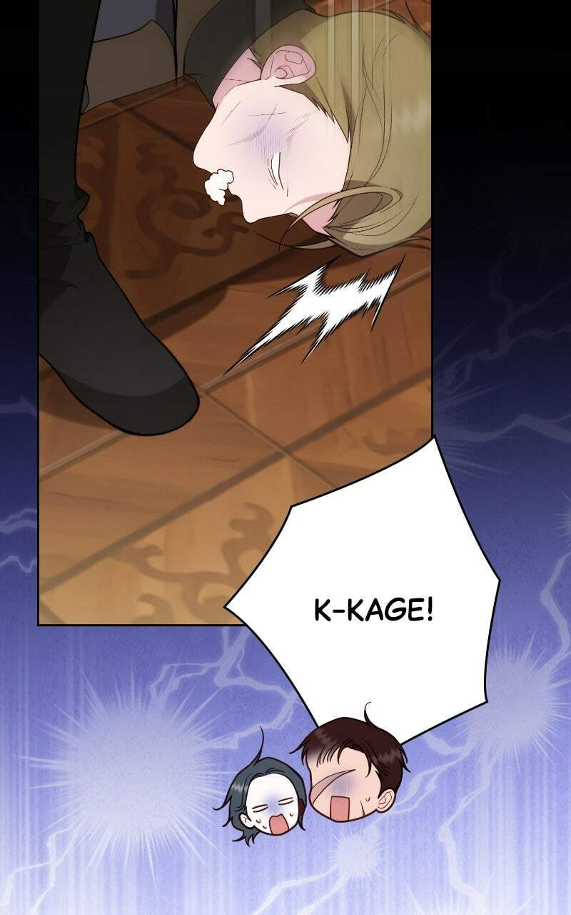 Read Baby Tyrant chapter 127 image 11 on Lezhin