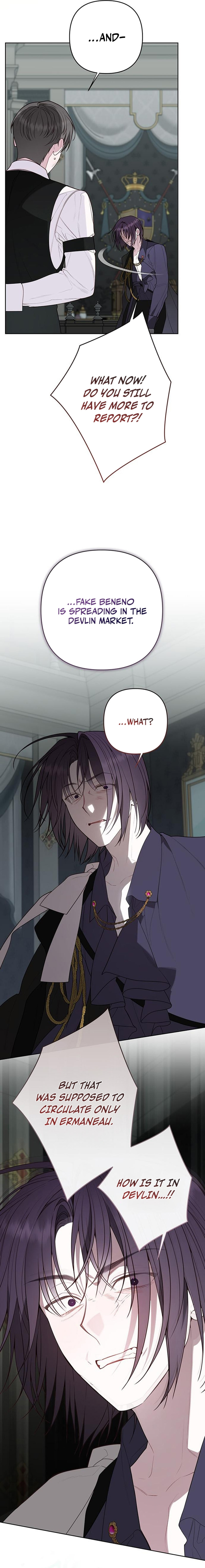 Read Baby Tyrant chapter 130 image 1 on Lezhin