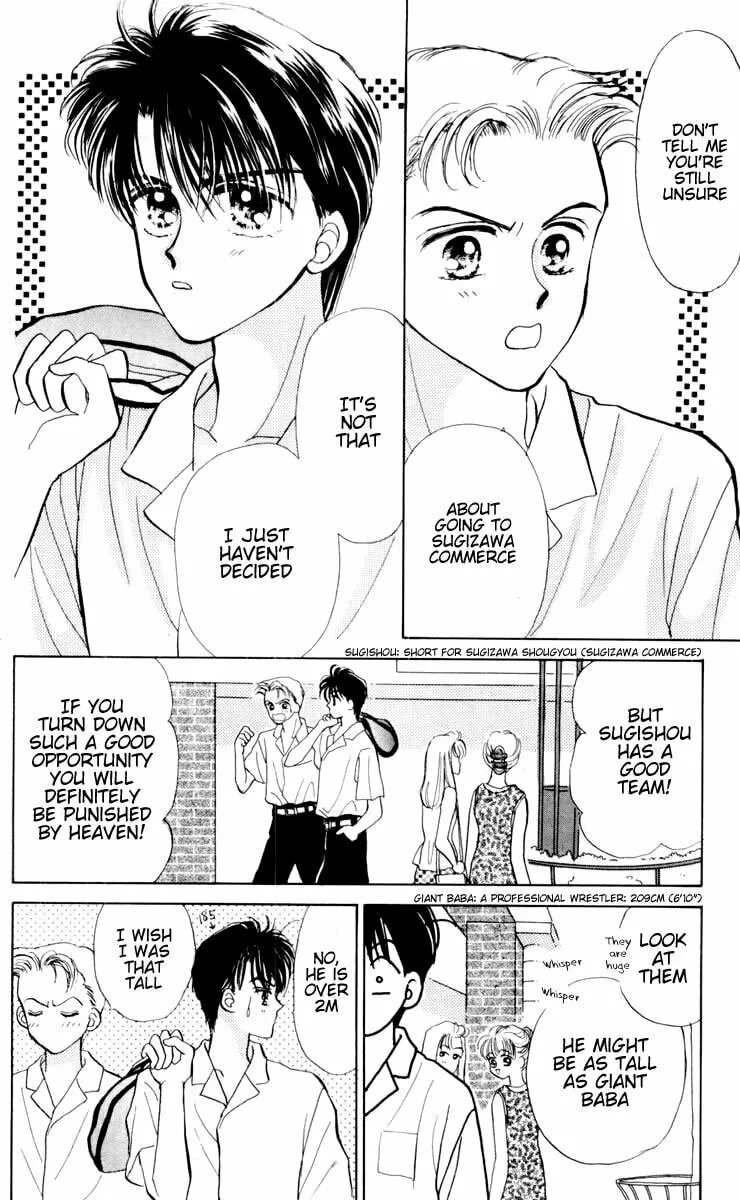 Read Baby★LOVE chapter 1 image 12 on Lezhin