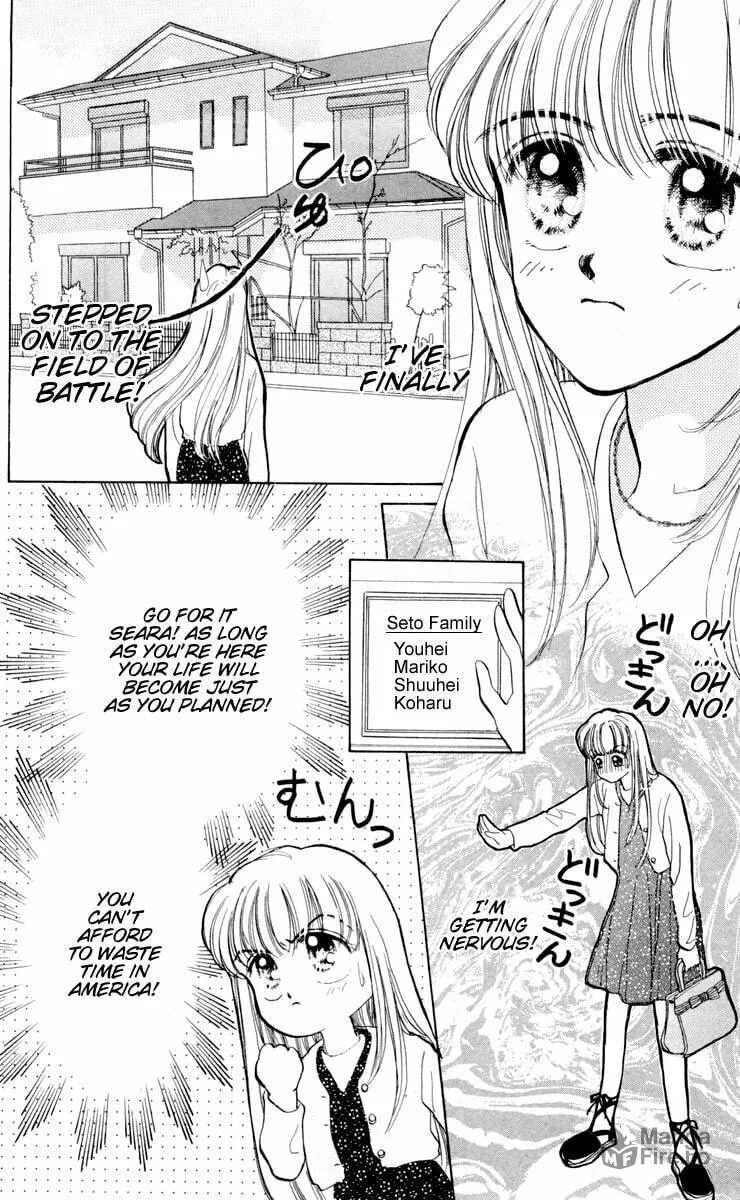 Read Baby★LOVE chapter 1 image 14 on Lezhin
