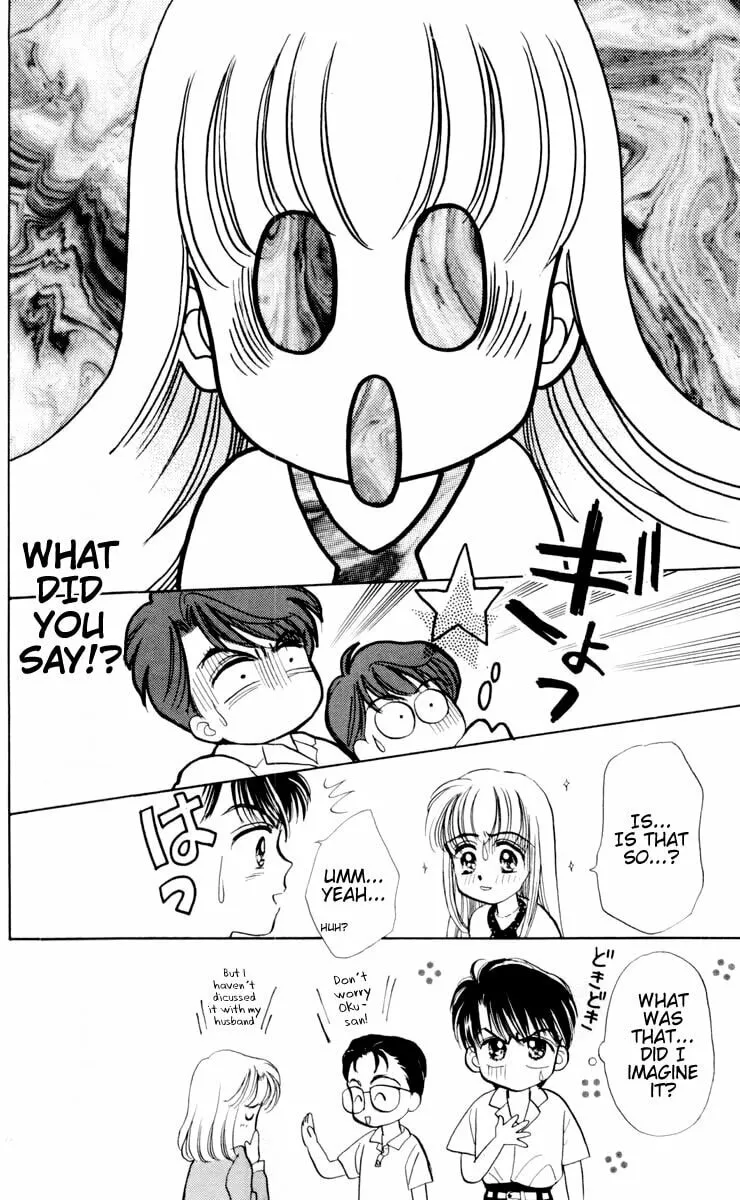 Read Baby★LOVE chapter 1 image 30 on Lezhin
