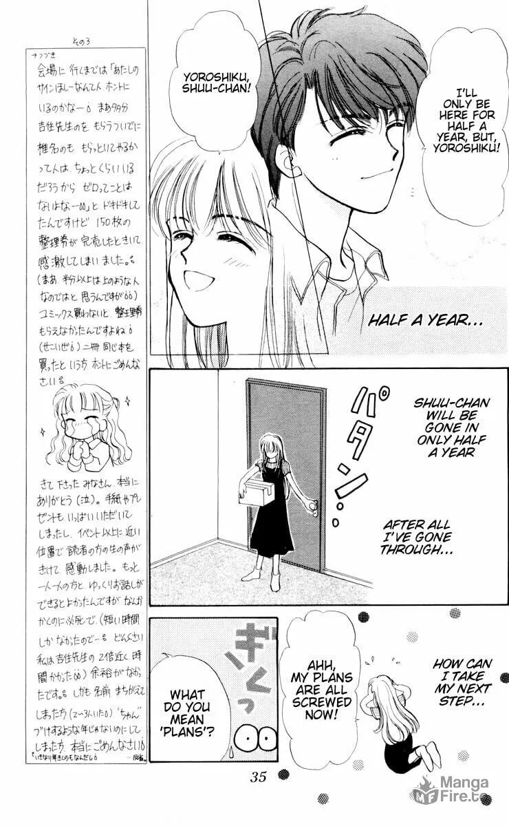 Read Baby★LOVE chapter 1 image 35 on Lezhin