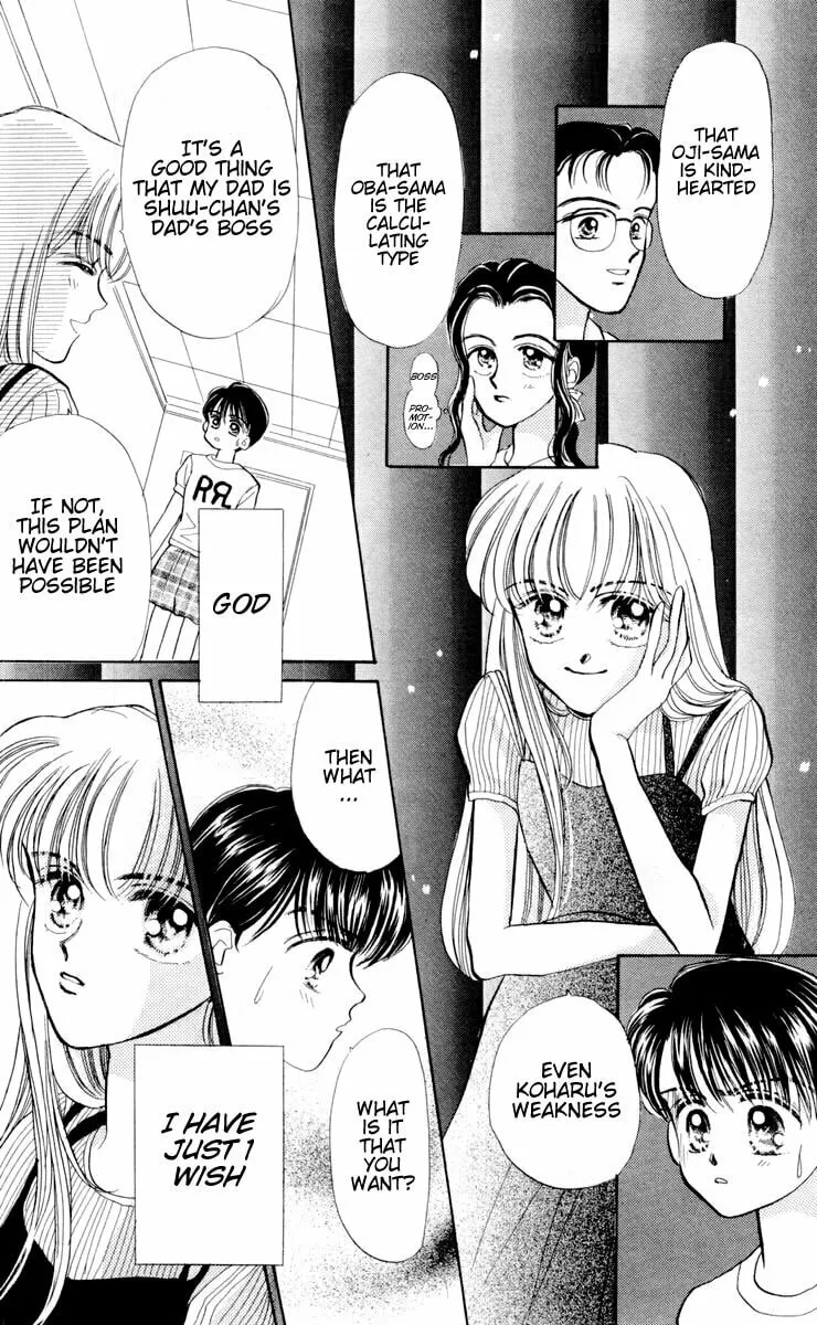 Read Baby★LOVE chapter 1 image 40 on Lezhin