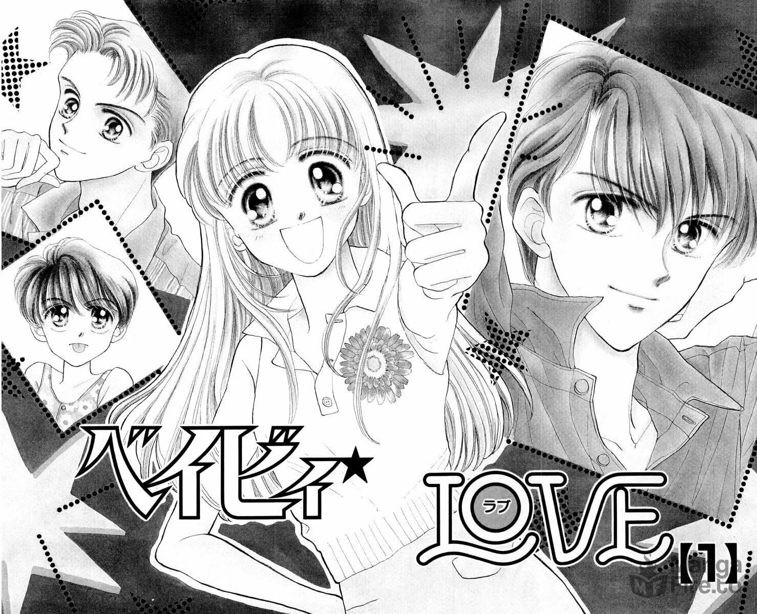 Read Baby★LOVE chapter 1 image 5 on Lezhin