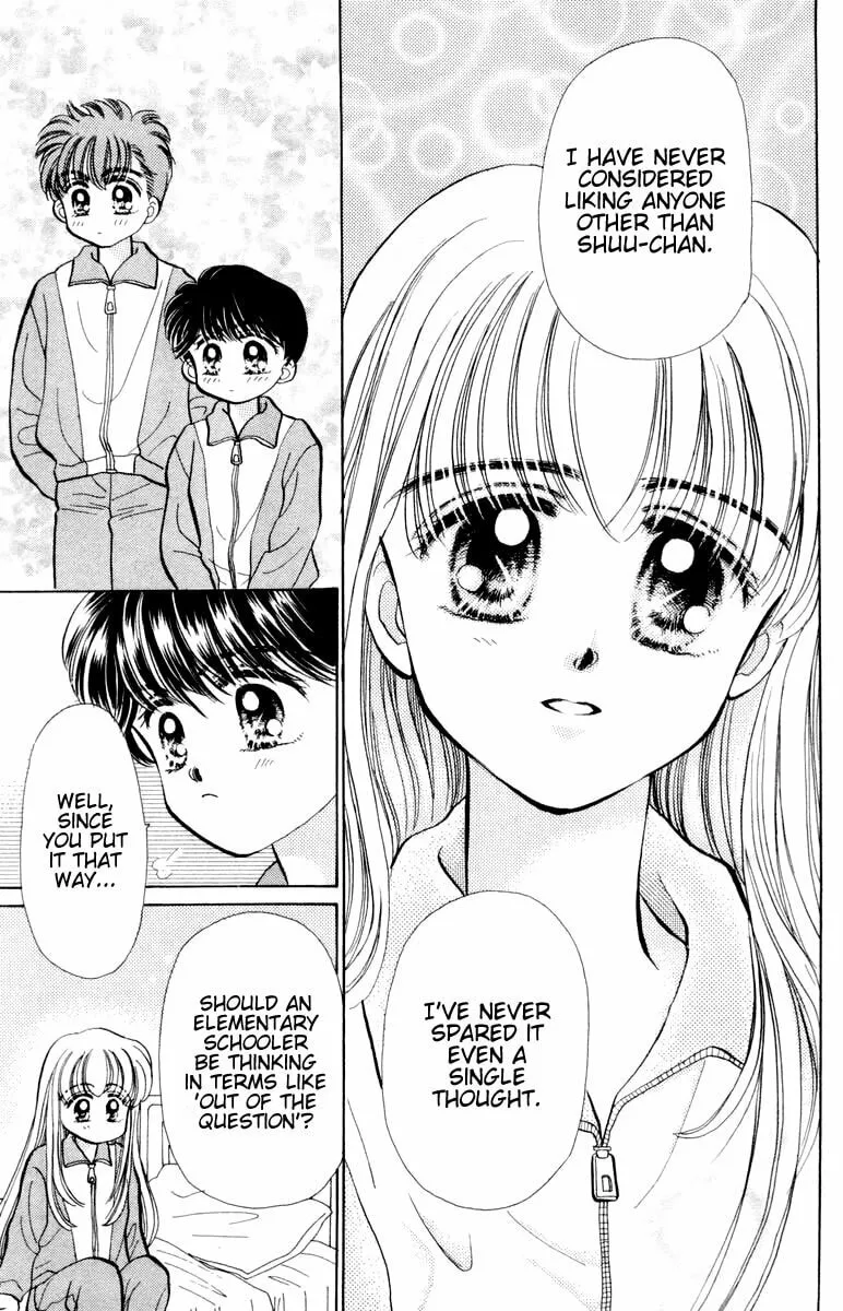 Read Baby★LOVE chapter 11 image 13 on Lezhin