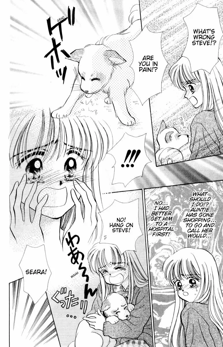 Read Baby★LOVE chapter 11 image 22 on Lezhin