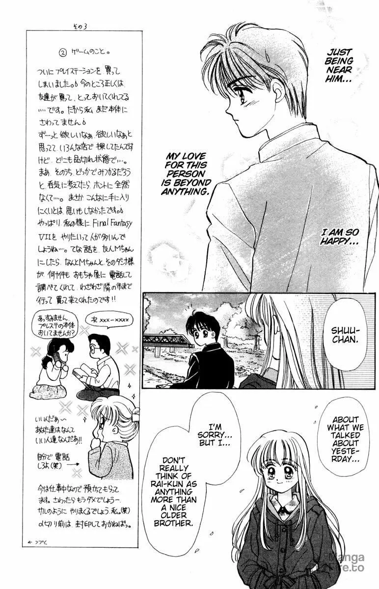Read Baby★LOVE chapter 11 image 29 on Lezhin