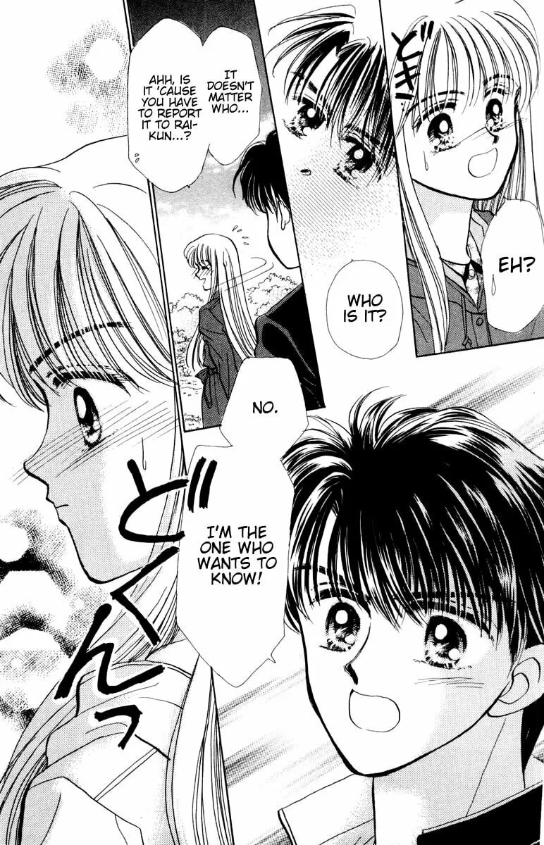 Read Baby★LOVE chapter 11 image 31 on Lezhin