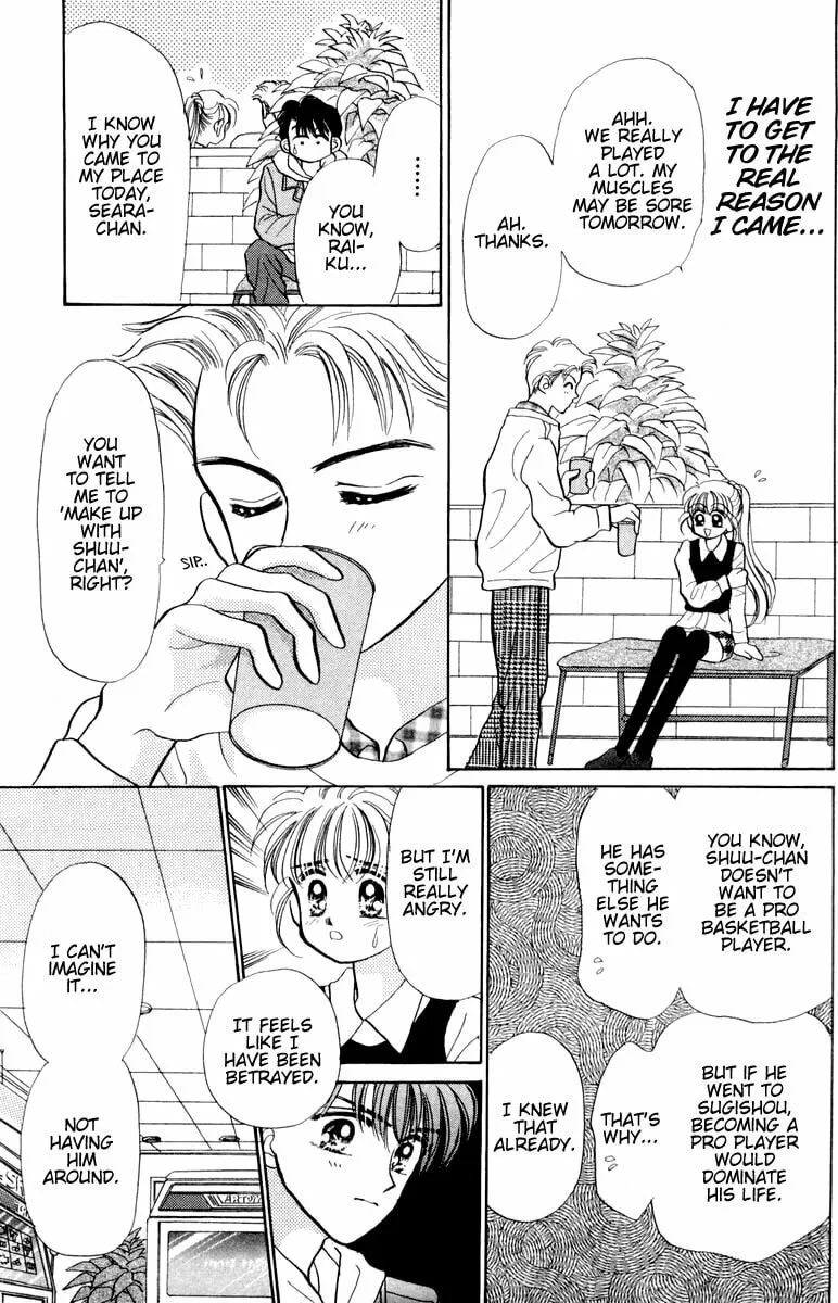 Read Baby★LOVE chapter 12 image 16 on Lezhin
