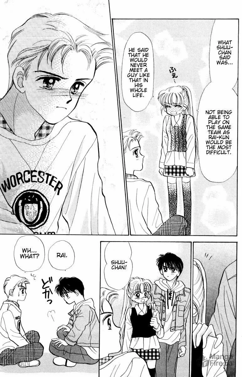 Read Baby★LOVE chapter 12 image 20 on Lezhin
