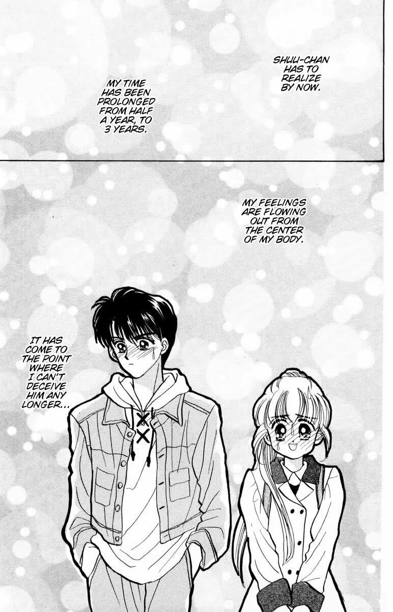 Read Baby★LOVE chapter 12 image 30 on Lezhin