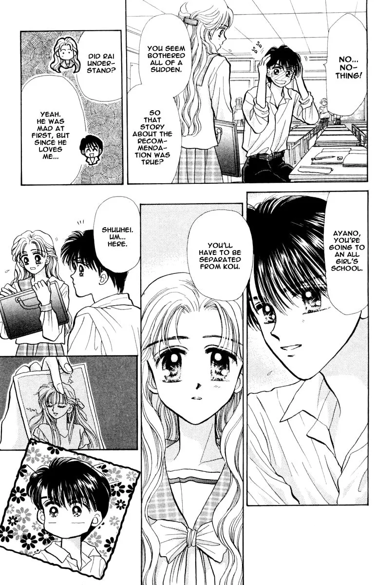 Read Baby★LOVE chapter 13 image 12 on Lezhin