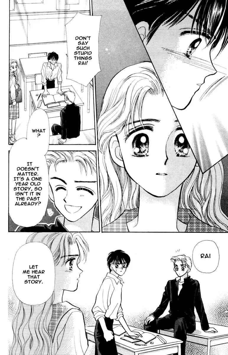 Read Baby★LOVE chapter 13 image 15 on Lezhin