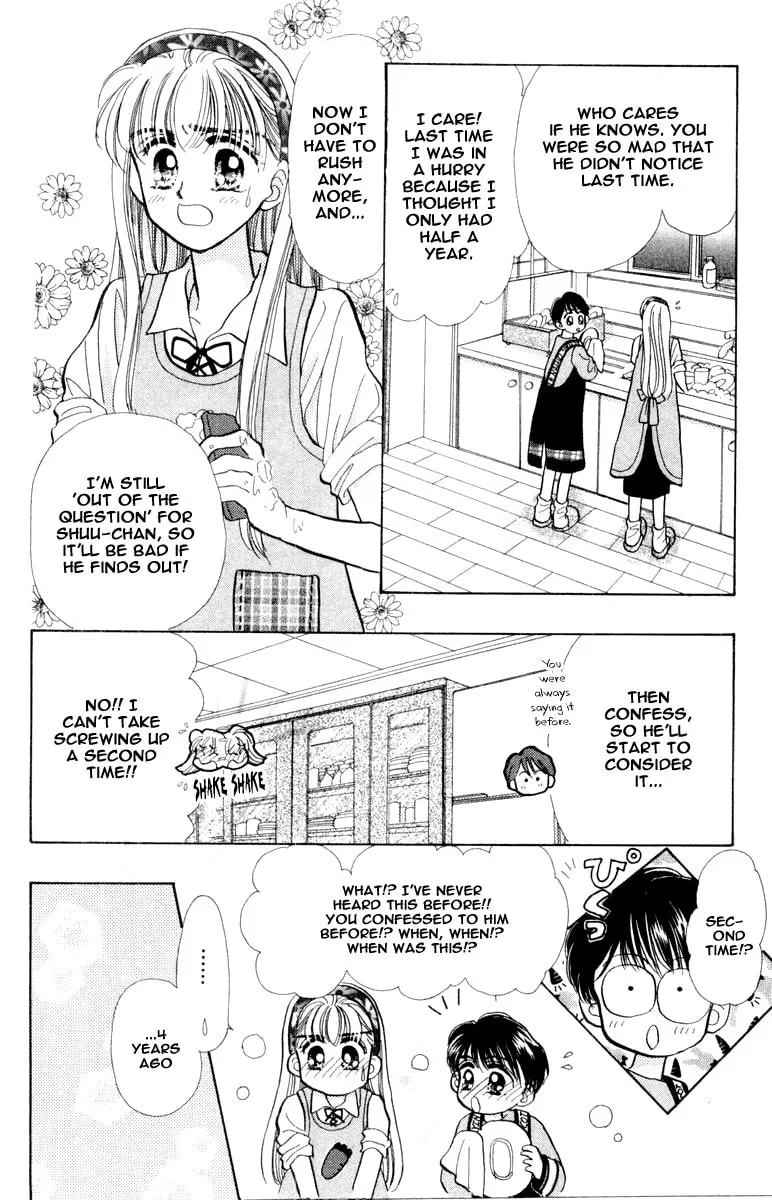 Read Baby★LOVE chapter 13 image 3 on Lezhin