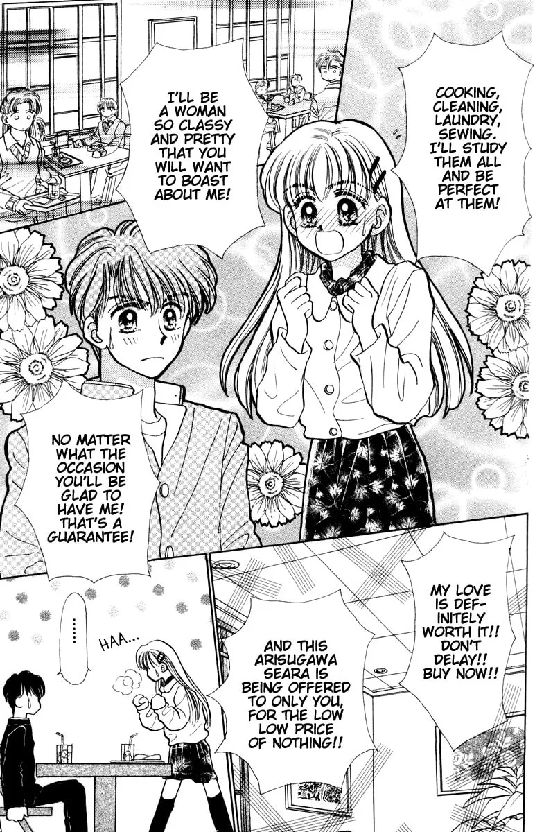 Read Baby★LOVE chapter 15 image 22 on Lezhin