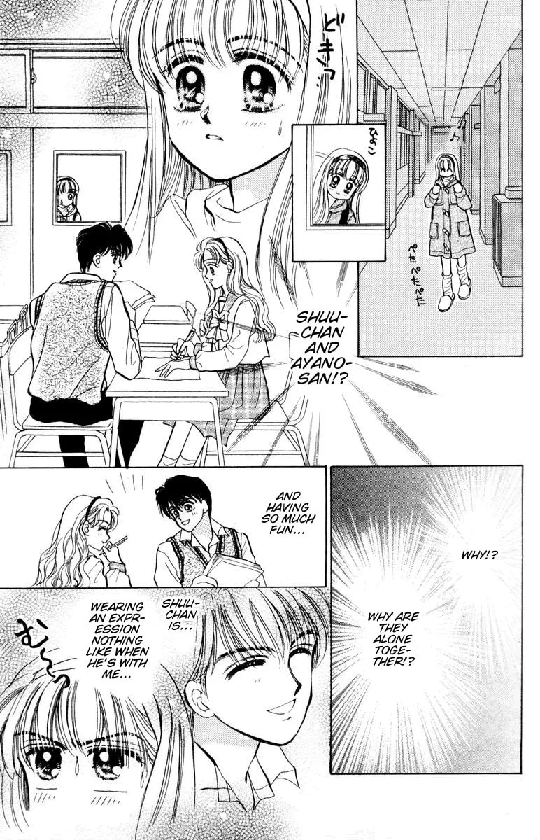 Read Baby★LOVE chapter 16 image 28 on Lezhin