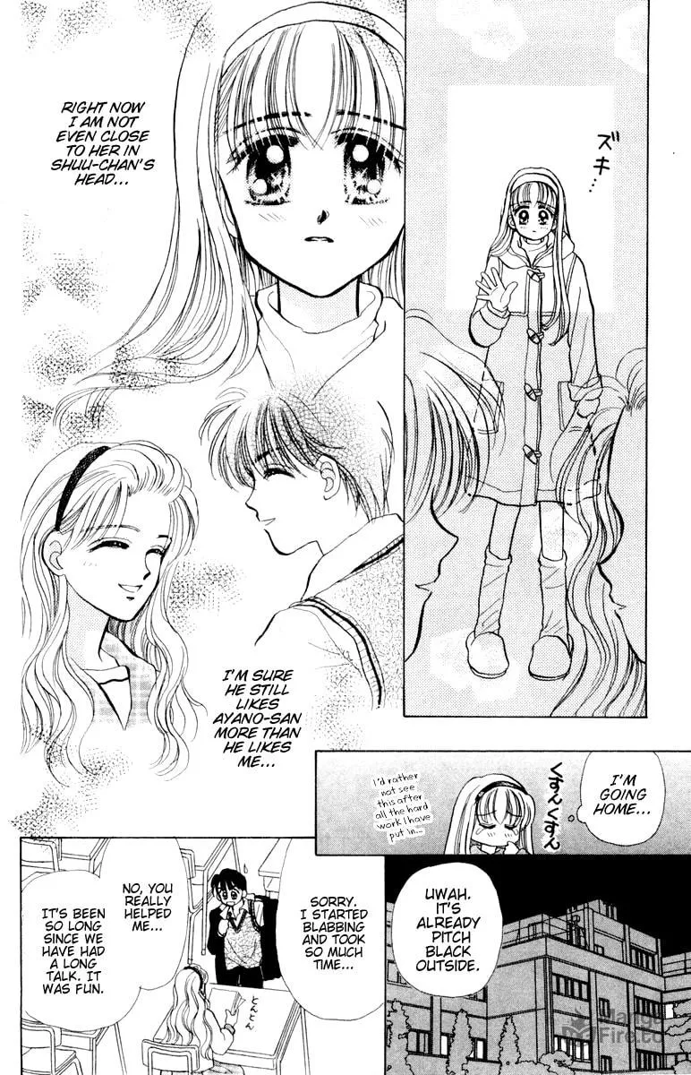 Read Baby★LOVE chapter 16 image 29 on Lezhin